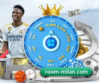 米兰体育 APP(milan.com)