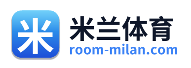 米兰体育 Logo